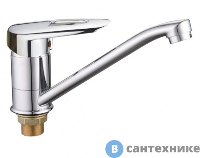 картинка Смеситель Maxonor MN4907 для кухни с гайкой хром