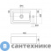 картинка Умывальник Santek ЭРИС 46 (1.WH30.1.972)