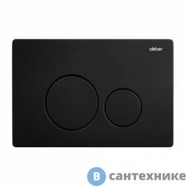 картинка Кнопка смыва ABBER AC0121MB черная матовая