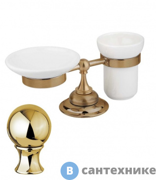 картинка Стакан Cezares APHRODITE-STTP-03/24 и мыльница настольные, золото 24 карат