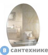 Зеркало Loranto Уют 500х575 с полкой (00000000410)