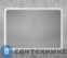 картинка Зеркало Art & MAX AM-Gen-1000-800-DS-F-White с подсветкой "Genova 1000x800"