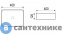 картинка Раковина AZARIO AZ-4322 накладная 40*40*12 см