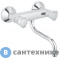 картинка Смеситель Grohe Costa L 31187001 для мойки, настенный