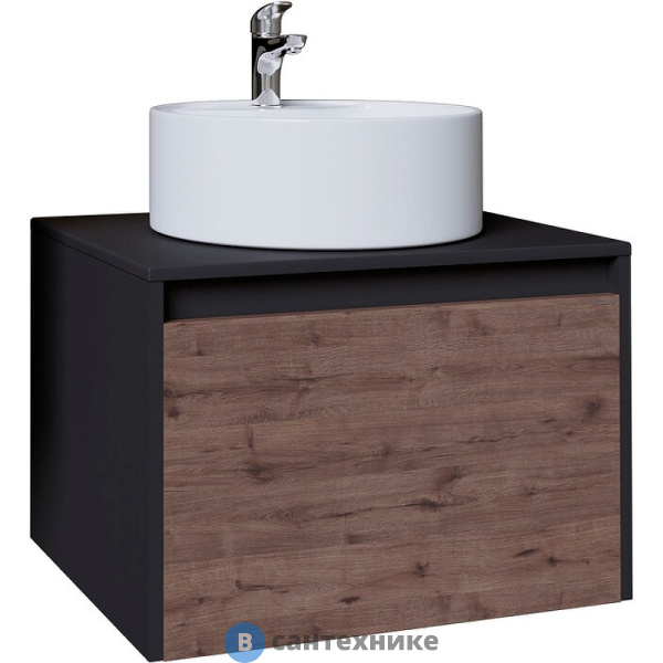 Тумба под раковину Grossman СМАРТ-60 см подвесная с 1-м ящ. +1 внутр., веллигтон/графит (ум. GR-3012, GR-3017)