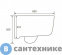 картинка Унитаз подвесной Art & MAX MONZA AM232CHR безободковый с креплением, без сиденья