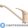 картинка Смеситель кухонный TOLERO №101 бежевый (694616)