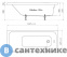 картинка Акриловая ванна Тритон Ультра 170 (ST17), без каркаса и сифона