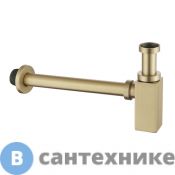 Сифон для раковины ABBER AF0031G золото матовое
