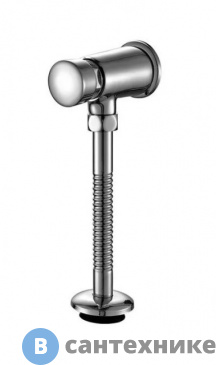 картинка Кран Santek 1.WH30.2.089 для писсуара, нажимной ГАЛА (хром)