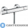 картинка Смеситель Hansgrohe 13116000 Ecostat Comfort Термостат для душа
