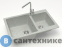 картинка Кухонная мойка AZARIO Grand (765х500х190) светло серый, сифон + герметик (CS00079906)