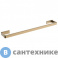 картинка Полотенцедержатель ABBER Westen AA1754G золото матовое