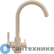 Смеситель Polygran Элара Дуо (№302 песочный) кухонный (627697)