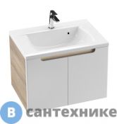 Тумба под раковину Ravak SDD Classic 800 латте/белый (X000001095)