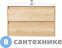 картинка Тумба BelBagno KRAFT 80 со столешницей и накладной раковиной подвесная, kraft80rnn-kepmco-1302h316-set