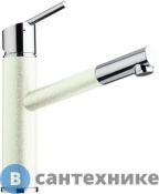 Смеситель Reginox TRENTO (pull-out) granit Safari (TN940102574)