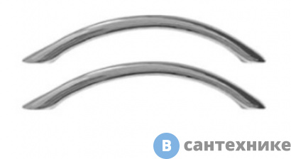 картинка Ручки FRESH для ванны BLB (A00ACRFR1) A00A 208 мм