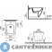 картинка Биде подвесное Vitra Integra Square 7083B003-0288