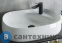 картинка Раковина накладная GID-ceramic N9048 белый (590х460х150)