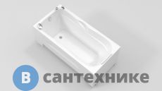 Ванна акриловая BellSan на ЭРИКА 150, с каркасом (BS.ER-A1500750), без сифона