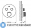 картинка Термостат Grohe 29119000 GRT SmCtrl THM ван/душ, кр.роз, 2 кн., без внутренней части