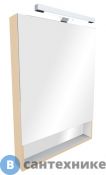 Зеркальный шкаф Roca GAP ZRU9302699 бежевый (70х12,9х85)