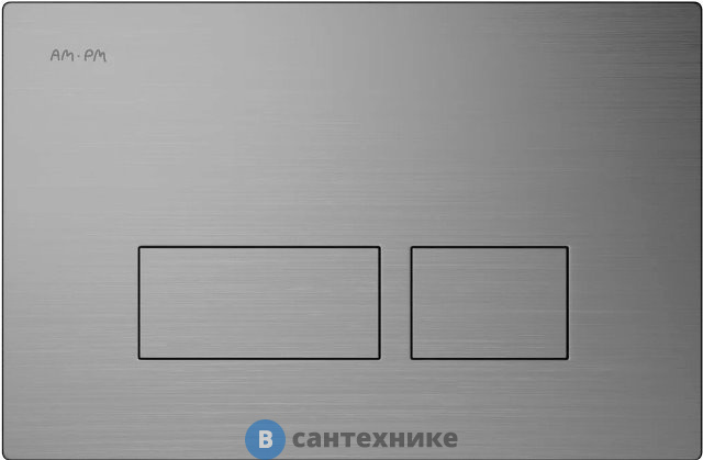 Клавиша смыва AM.PM I047031 Pro S для инсталляции пневматическая, пластик, матовый никель