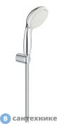 Ручной душ Grohe 2780310E Tempesta New II, шланг 1500 мм