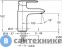 картинка Смеситель Jacob Delafon Kumin E99447-CP  д/ум-ка comfort size без дк (хром)