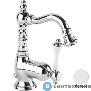картинка Смеситель Cezares MARGOT-BSM2-BIO для биде однорычажный c донным клапаном, белый матовый