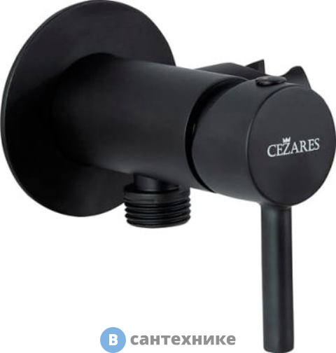 Смеситель Cezares CZR-DA1-NOP для душа и гигиенического душа со штуцером с держателем, чёрный матовый