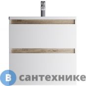 Тумба под раковину AM.PM X-Joy M85AFHX0652WG подвесная, 65 см, 2 ящика, белый глянец