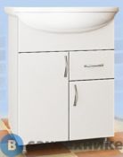 Тумба под раковину MDW УЮТ-50-5 2 двери 1 ящик белая (под ум. Уют-50)