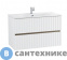 картинка Тумба под раковину Art & MAX ELEGANT AM-ELEGANT-1000-2C-SO-BL-LED-P подвесная с двумя выкатными ящиками, с LED подсветкой ручек, белый глянец, 970x469x550