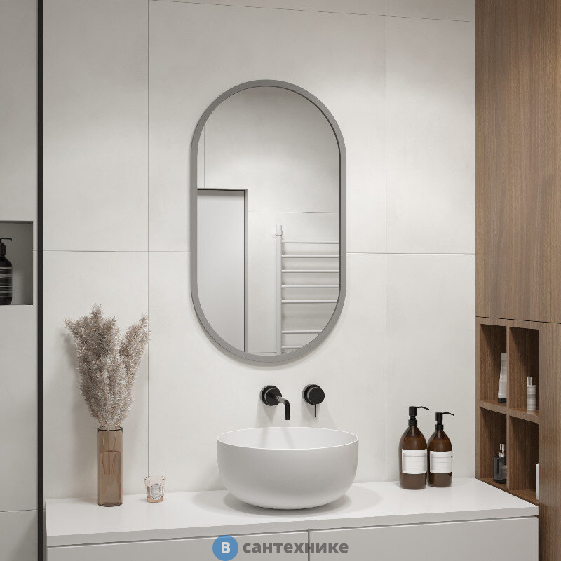 Зеркало CONTINENT Брэйнс 500х900 (Б257)