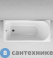 картинка Акриловая ванна AM.PM Like 150х70 A0 (W80A-150-070W-A)
