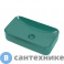 картинка Раковина ABBER Rechteck AC2204MBG зеленая матовая