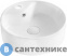картинка Раковина BelBagno BB1400 круглая (370x370x130)