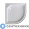 картинка Душевая кабина AvaCan EM3090NT без крыши прозрачная (EM3090NT)