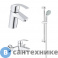 картинка Душевой набор Grohe Eurosmart 124446