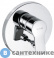 картинка Встраиваемый смеситель Kludi PURE&EASY 374190565 для ванны и душа, внешняя часть