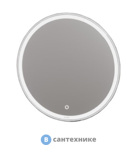 Зеркало Grossman SENTO D800 (800*800*45) LED с сенсорным выключателем (98080)