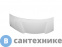 картинка Панель симметричная C-Bath Aurora 130x130x59 (CBSP01001)