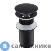 Донный клапан Timo 8011/03 черный с переливом