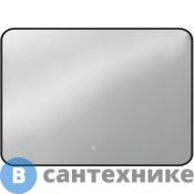 Зеркало Orange Black BL-100ZE с LED подсветкой