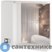 Зеркало Mixline КВАДРО 75 с пеналом, левое (533267)