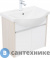 картинка Тумба под раковину Aquanet Сидней 65 дуб атланта/белый (345123)