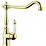 Смеситель Reginox VALENTINO kitchen brass GOLD (VA920302010)