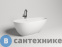 картинка Ванна Salini S-Stone PAOLA 172x82 Матовое 101512SM